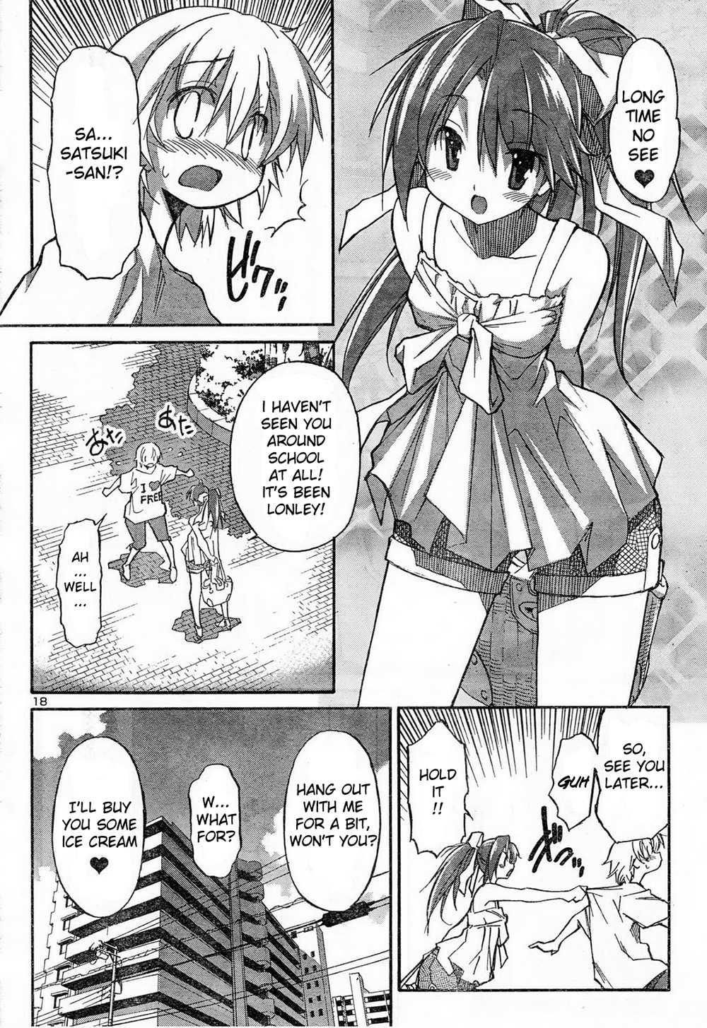 Aki-sora [ecchi] Chapter 3000 Page 21
